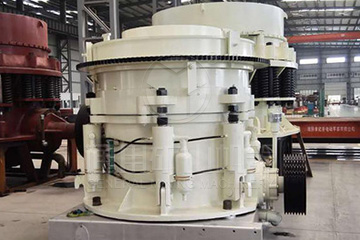 液壓圓錐式破碎機 液壓圓錐式破碎機