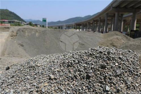 礦山尾礦 礦山尾礦