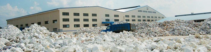 重質(zhì)碳酸鈣應(yīng)該選用哪種磨粉機(jī)？