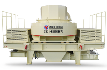 VSI制砂機(jī)