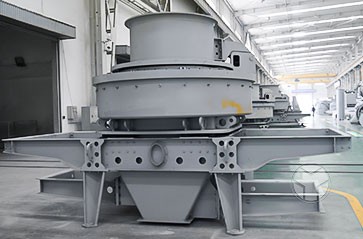 PCL制砂機(jī)