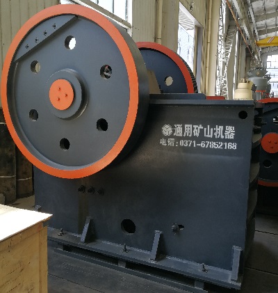 顎式破碎機(jī)