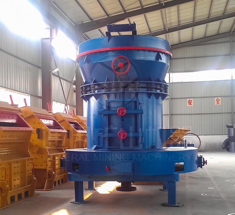 通用礦山機(jī)器如何提高雷蒙磨粉機(jī)的產(chǎn)能，通用礦機(jī)來(lái)幫您實(shí)現(xiàn)