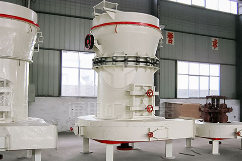 通用礦機(jī)高壓雷蒙磨粉機(jī)圖片