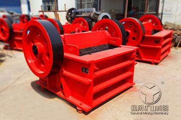 顎式破碎機(jī) 顎式破碎機(jī)