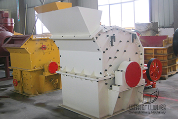 高效細(xì)碎機(jī)