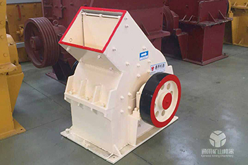 錘式破碎機(jī)