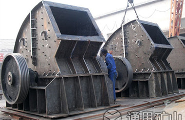 重錘式破碎機(jī)