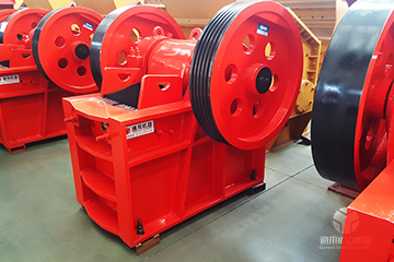顎式破碎機(jī) 顎式破碎機(jī)