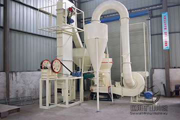 2017年通用礦機(jī)20臺(tái)新型雷蒙磨助力四川砂石項(xiàng)目升級(jí)