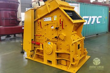 反擊式破碎機(jī) 反擊式破碎機(jī)