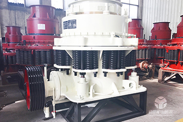 圓錐式破碎機設(shè)備 圓錐式破碎機設(shè)備