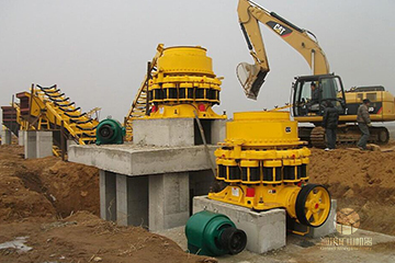 圓錐式破碎機客戶現(xiàn)場 圓錐式破碎機客戶現(xiàn)場