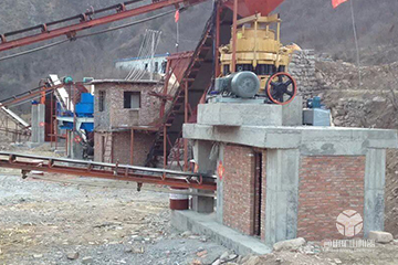 圓錐式破碎機客戶現(xiàn)場 圓錐式破碎機客戶現(xiàn)場