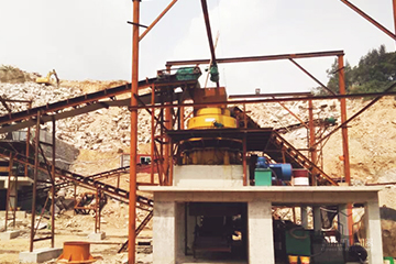 圓錐式破碎機客戶現(xiàn)場 圓錐式破碎機客戶現(xiàn)場