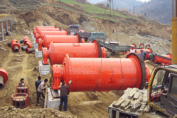 球磨機(jī)有哪些類型，如何選擇球磨機(jī)？