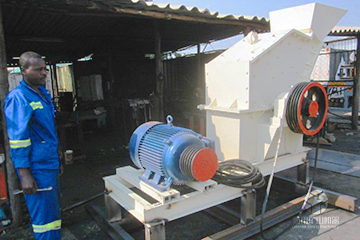 高效細(xì)碎機(jī) 高效細(xì)碎機(jī)