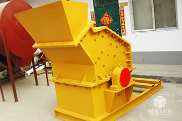高效細(xì)碎機(jī)設(shè)備 高效細(xì)碎機(jī)設(shè)備