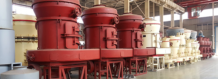 工業(yè)磨粉設(shè)備多少錢？石粉磨粉機(jī)有哪些種類規(guī)格？