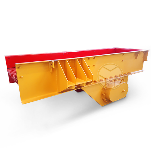 振動(dòng)給料機(jī)