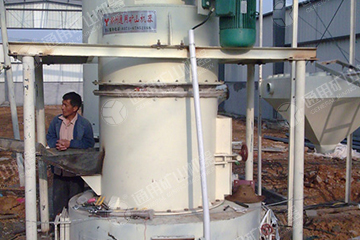 超細(xì)磨粉機(jī)