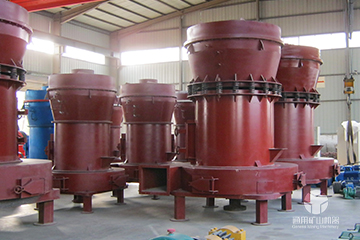 雷蒙磨系列之高壓懸輥磨粉機(jī)