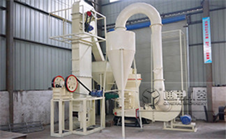 雷蒙磨粉機(jī)械