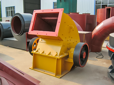 PCZ重錘式破碎機(jī)