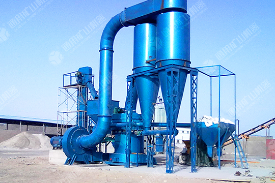 磨粉機(jī)生產(chǎn)圖片