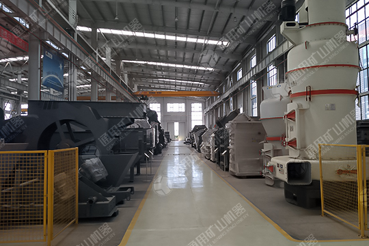通用礦山機(jī)器生產(chǎn)車間