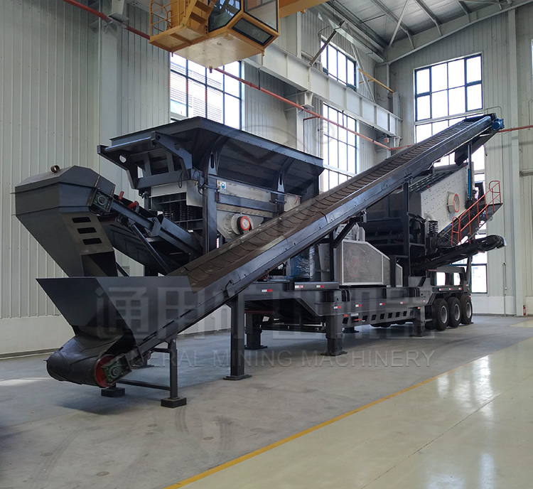 輪胎式移動(dòng)破碎站