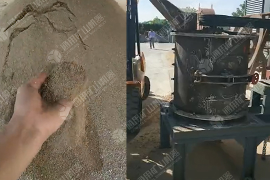 復(fù)合式破碎機風(fēng)化土制砂優(yōu)勢，復(fù)合破出料圖