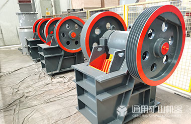 顎式破碎機(jī)案例圖 400破碎機(jī)顎式破碎機(jī)