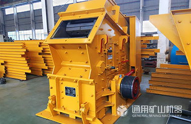 反擊式破碎機 反擊式破碎機1214