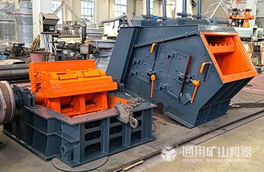 反擊式破碎機 強力反擊式破碎機