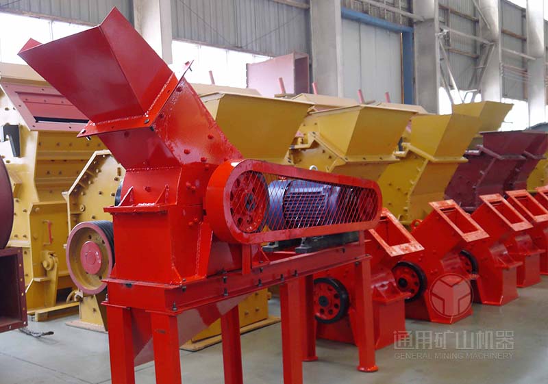 通用礦機(jī)車間錘破