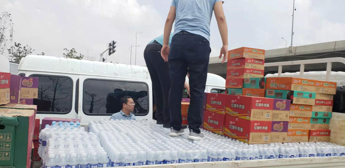 通用礦山機(jī)器為鞏義災(zāi)區(qū)捐贈物資