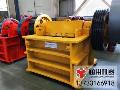 PE900×1200顎式破碎機(jī)去哪里買