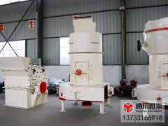 碳酸鈣磨粉機生產(chǎn)線及碳酸鈣粉對于牙膏的應用